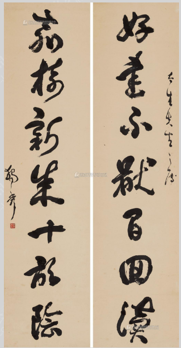 江津陈独秀旧居陈列馆-陈独秀草书七言联
