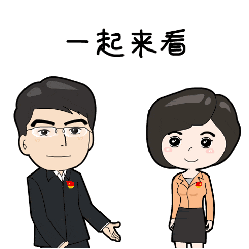 图片 1.gif