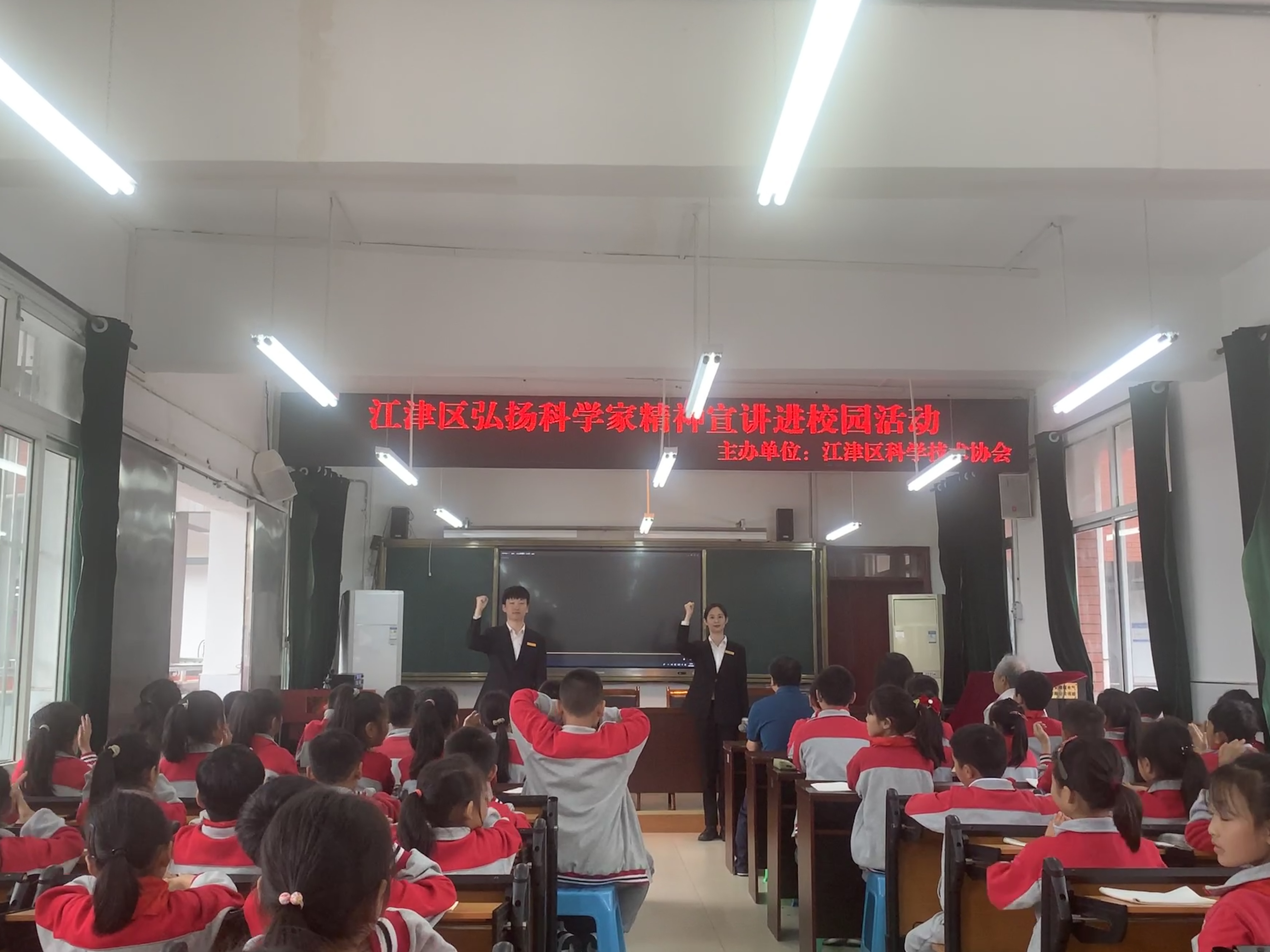 微信图片_202404031140301.jpg