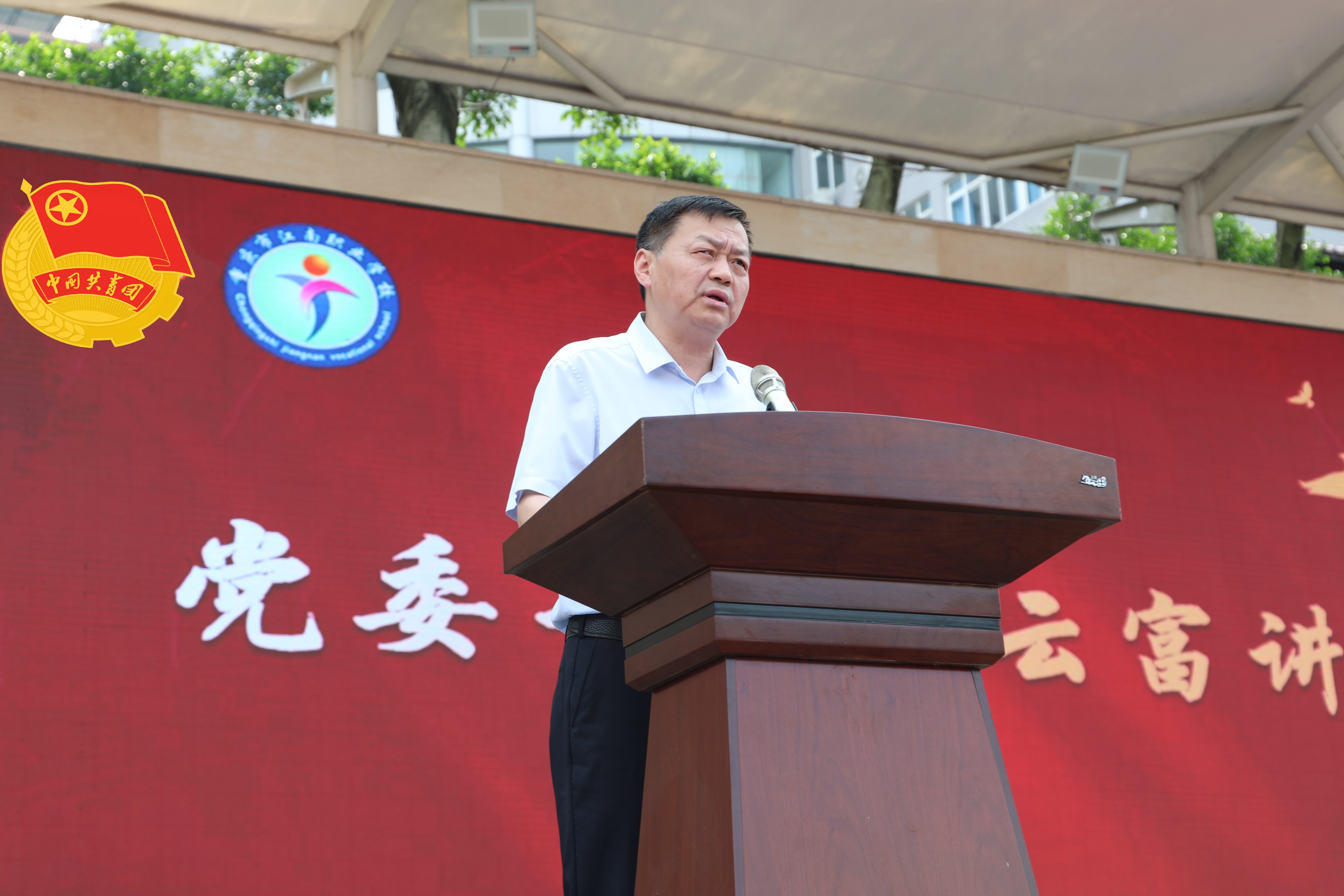 微信图片_20240507092541.jpg