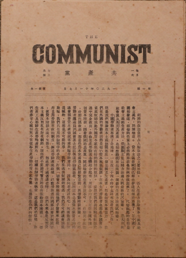 88.png