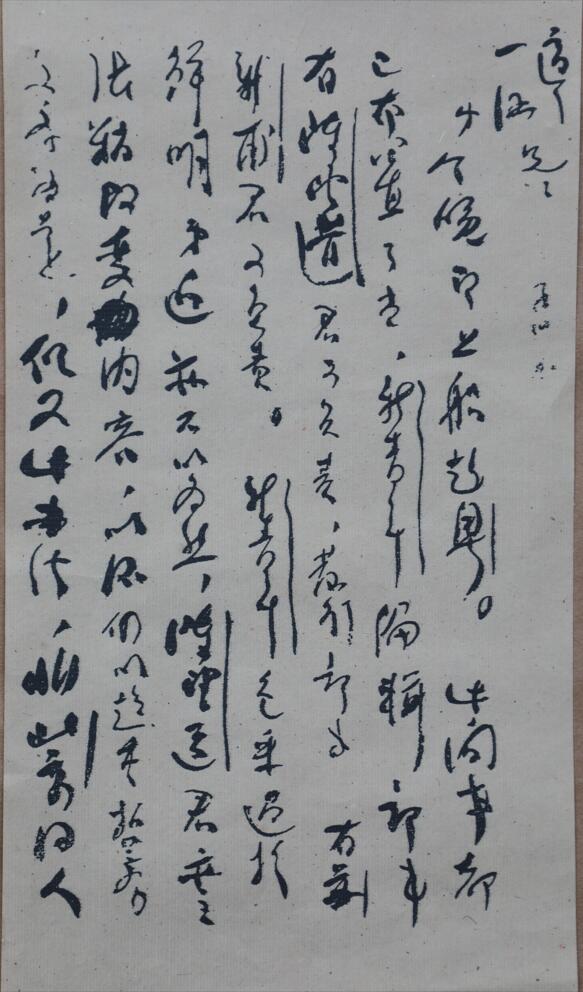 103.jpg
