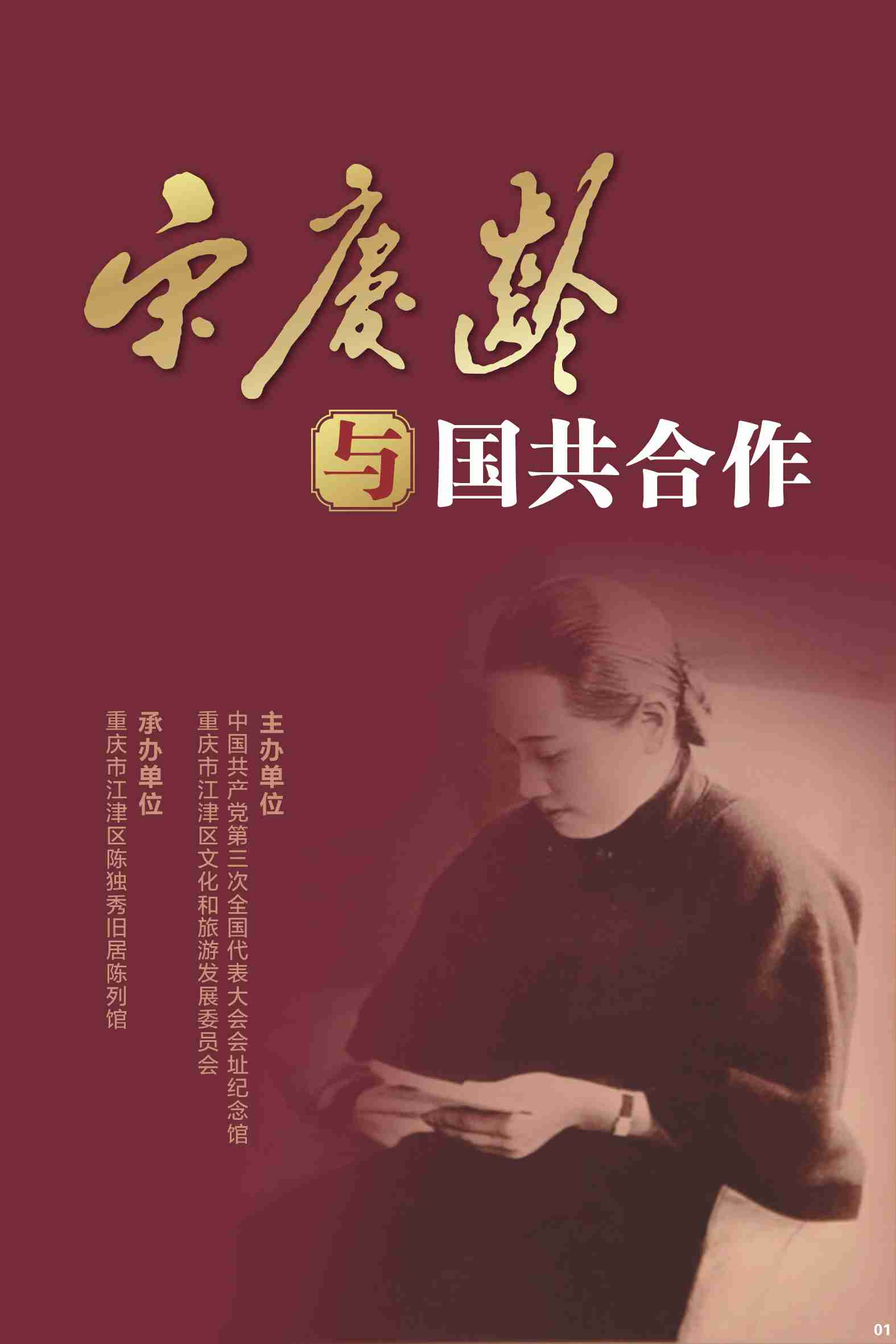 第一部分_P_01.jpg