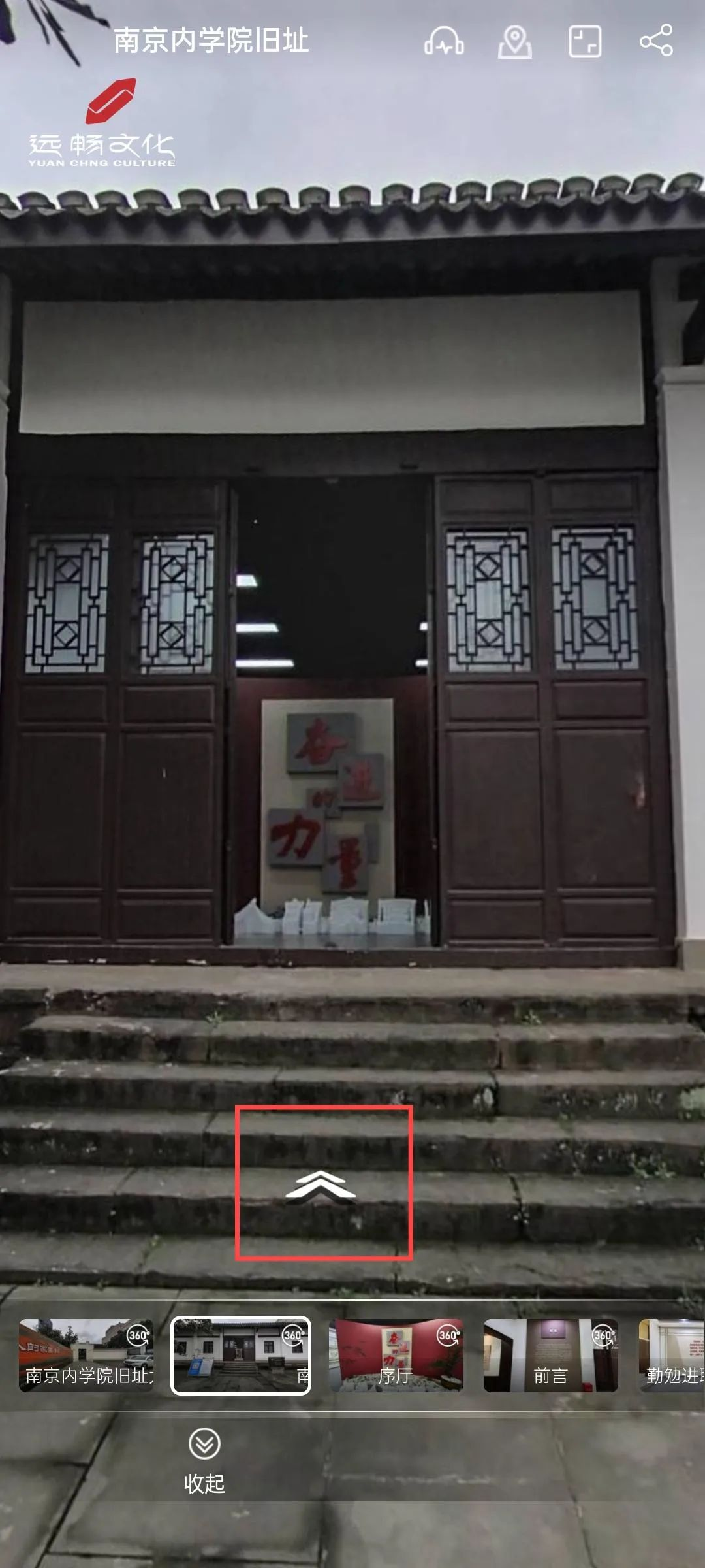图片3.png