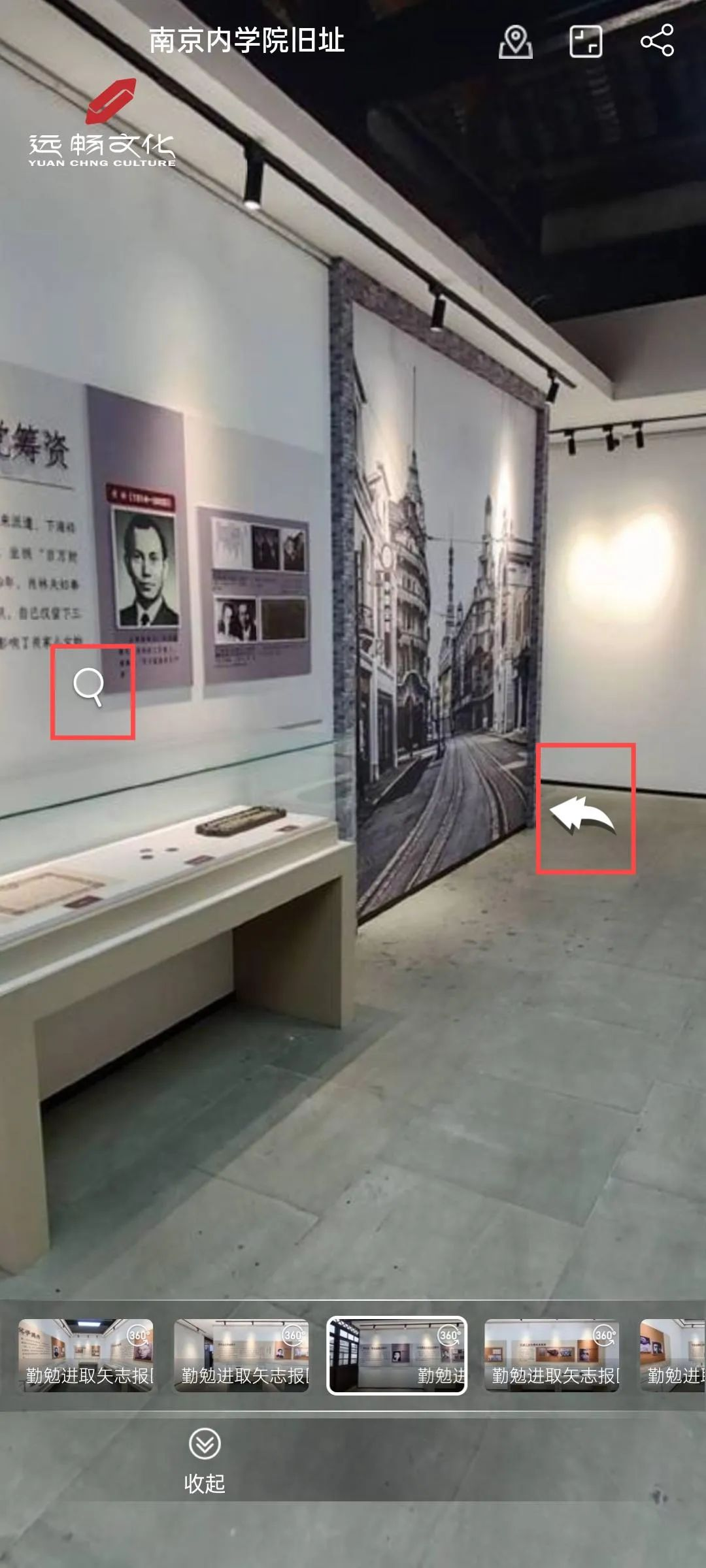 图片4.png