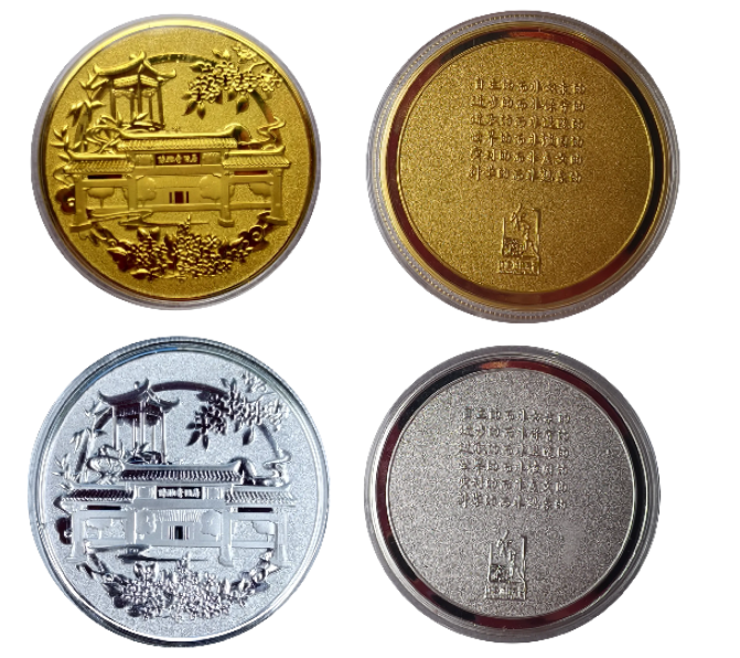 QQ20250513-091636.png