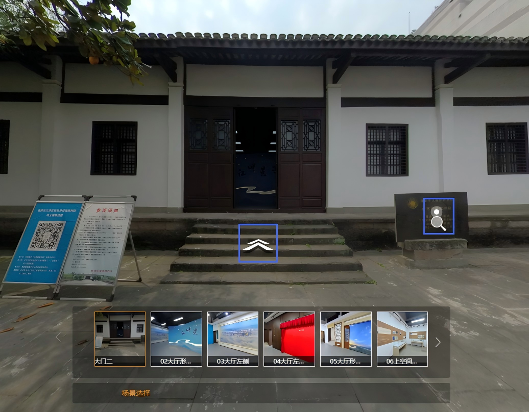 QQ20250805-123616(1).png