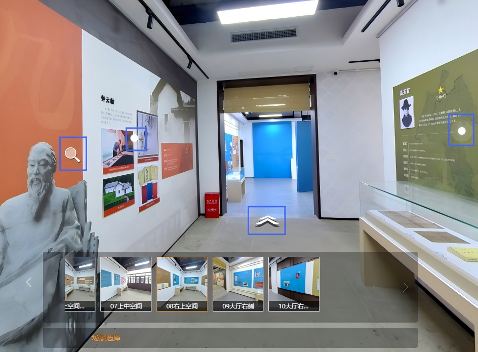 QQ20250805-123724(1).png