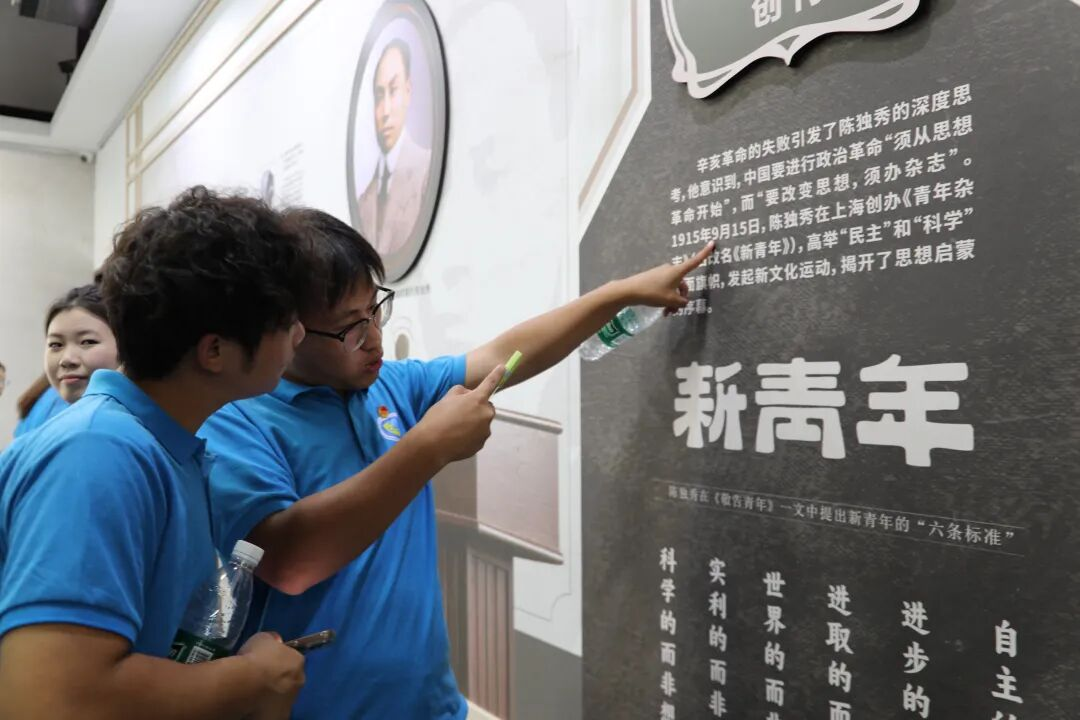 图片11.png