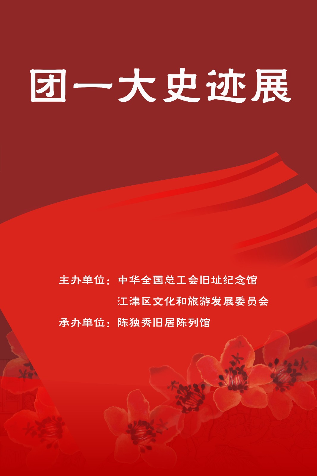 封面(1).jpg