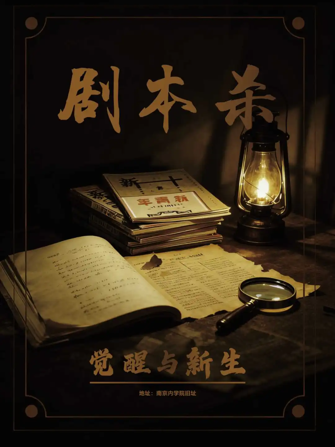 1758246550634151.png 图片1.png