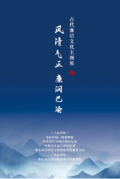 1767149795474130.png 图片1.png