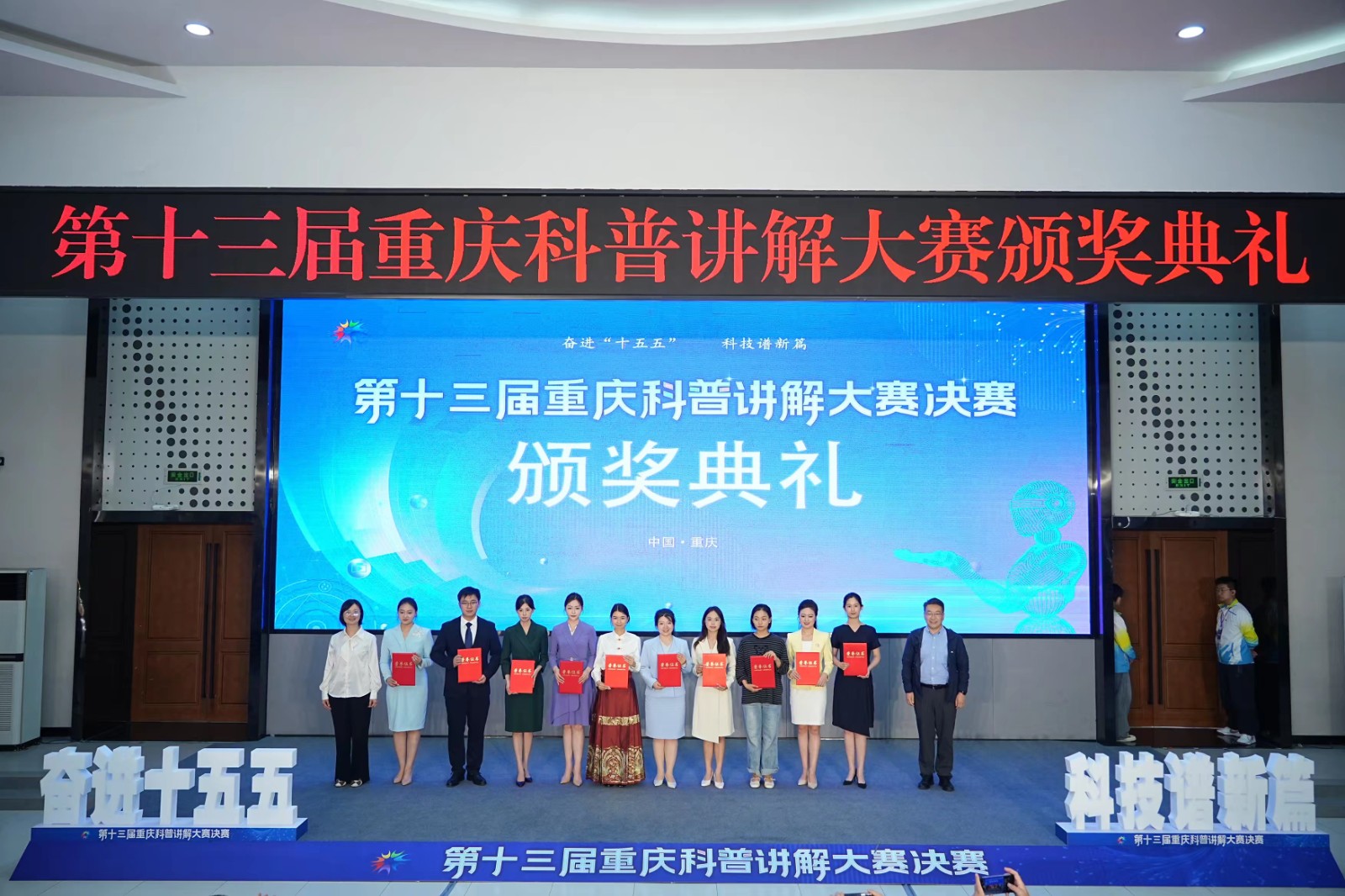 微信图片_20260514090515_4_13.jpg